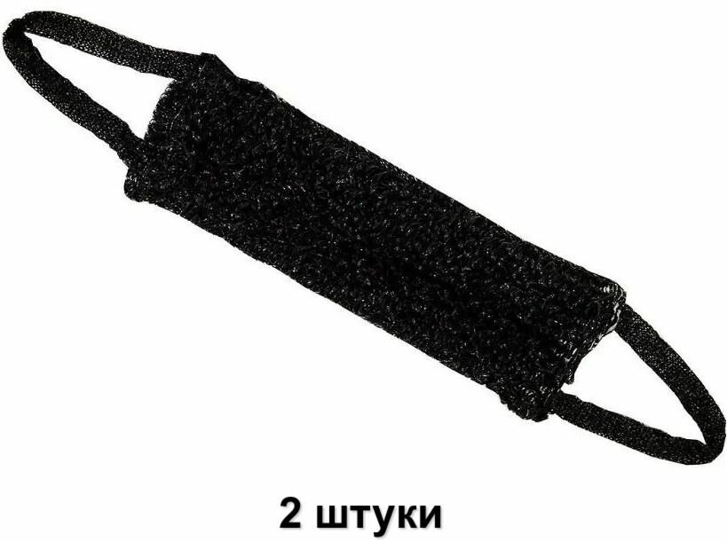RILLY Мочалка вязаная черная массажный эффект 43 см 2 шт