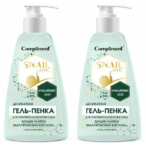 Гель-пенка для умывания Compliment Snail Vital, для чувствительной кожи, 250 мл, 2 шт compliment гель пенка для умывания snail vital для чувствительной кожи муцин улитки 250 мл 4шт