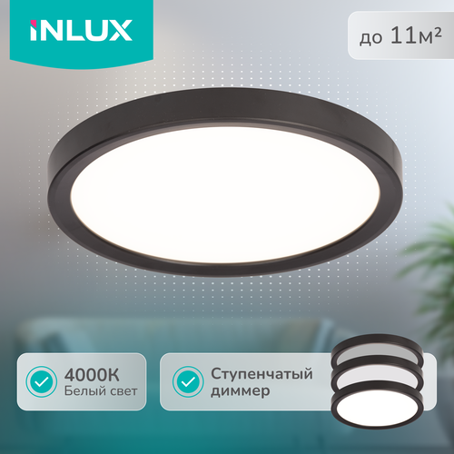 Светильник потолочный светодиодный Fort IN70121