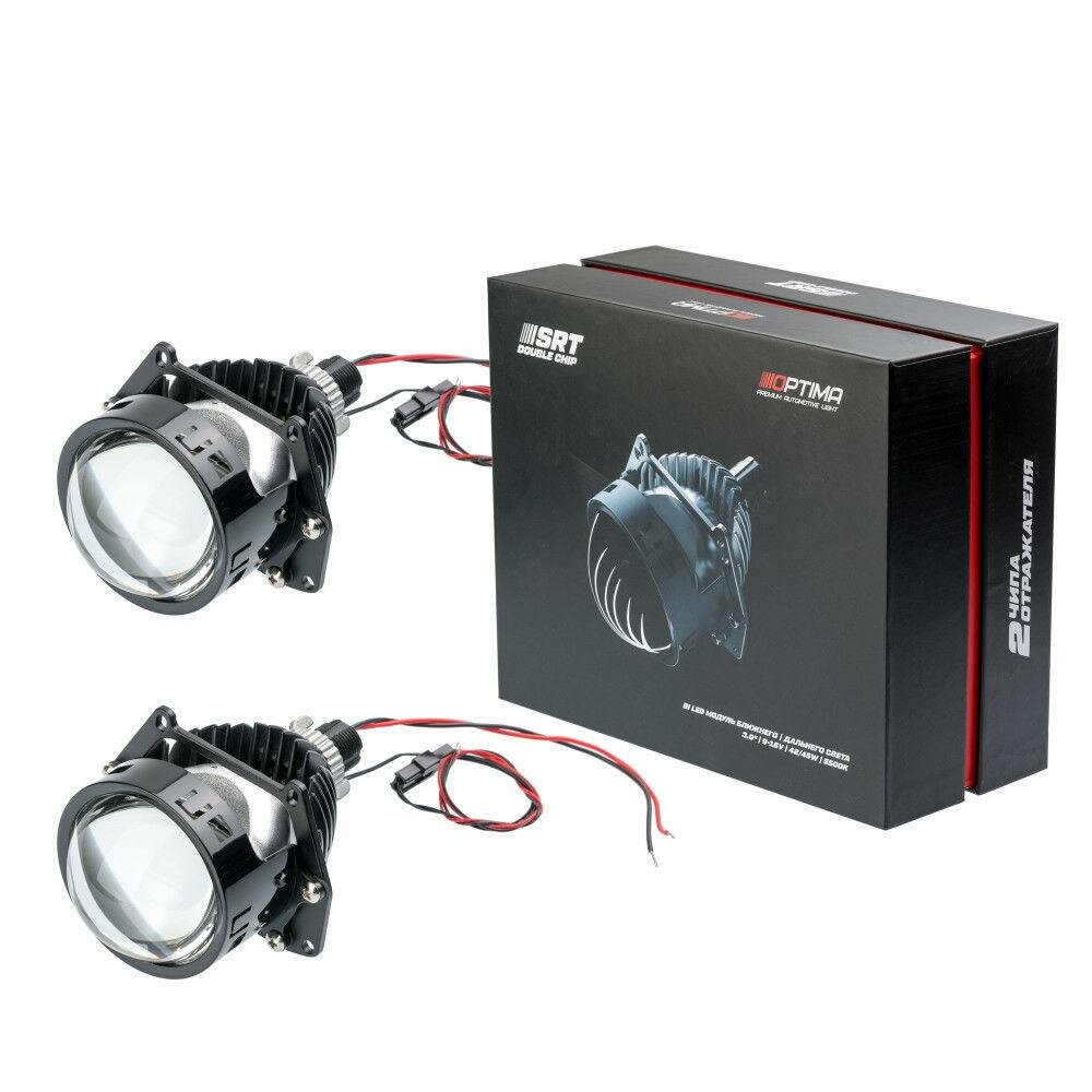 Светодиодные линзы Optima Premium Bi-LED Lens Series Reflector Technology (SRT) Double Chip 3.0" 5500К 12V (2 линзы)