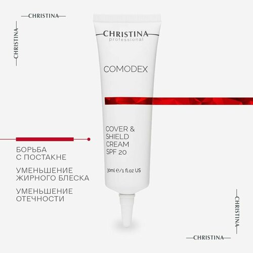 Christina Comodex Cover & Shield Cream SPF 20 Защитный крем для лица с тоном SPF 20 30 мл. крем для лица kora крем для лица антивозрастной уход восстановление упругости