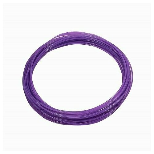 Пластик PLA фиолетовый (1,75мм,10м) PLA10-9