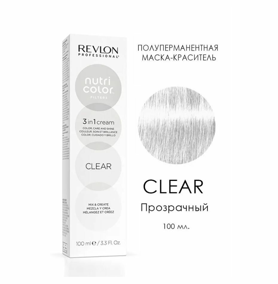 Revlon Nutri Color Creme. 100 мл. Крем-краска для прямого окрашивания, CLEAR