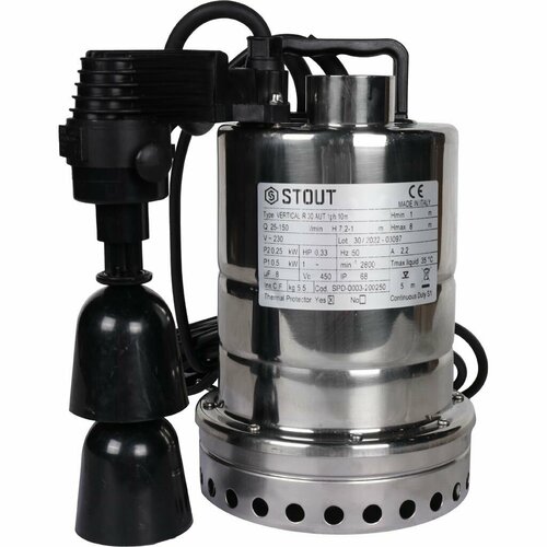 STOUT SPD-0003-200250