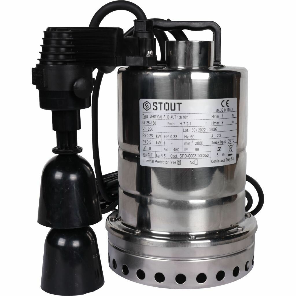 STOUT SPD-0003-200250 Насос дренажный, с вертикальным поплавком, кабель 10 м, 230V, Q 150 л/мин, H 7,2