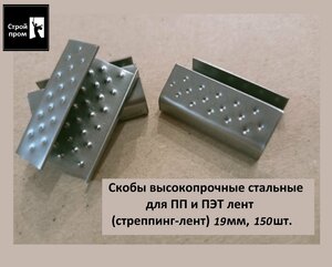 Основная фотография от вендора