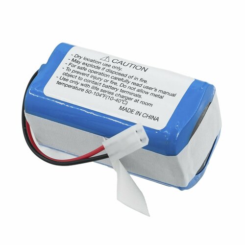 Аккумулятор для пылесоса Tefal explorer series 20 60 Tefal RG6825WH RG6825WH Mijia G1 MJSTG1 H18650CH-4S1P 2600mAh 385Wh 148V OEM 1580₽