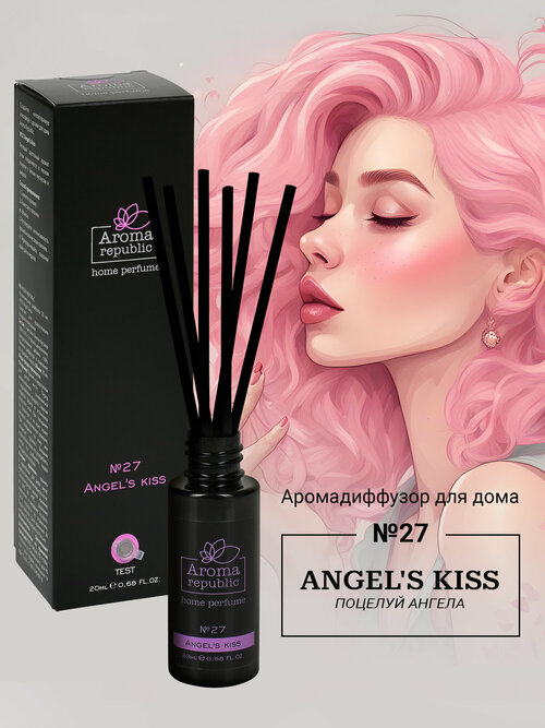 Aroma republic диффузор №27 Angels kiss, 20 мл, ,