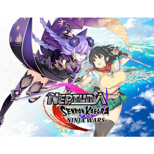 Neptunia x SENRAN KAGURA: Ninja Wars