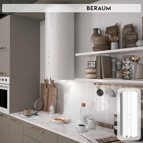 Вытяжка кухонная цилиндрическая сенсорная Beraum HK-3S003W_V2 c инверторным двигателем и управлением жестами 2749000₽