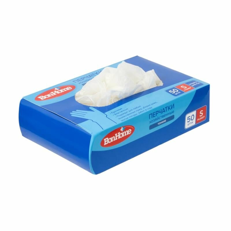 Гриппостад порошок для приг раствора для внут. прим. 5г 5 шт. Stada - фото №2