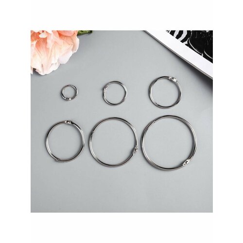 Кольца для творчества для фотоальбомов 228₽