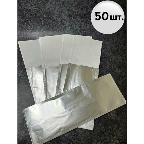 Пакет фольгированный жиро-влагостойкий для шаурмы 50шт 609₽