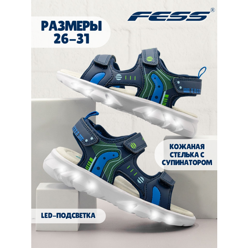 Сандалии FESS, размер 29, синий, зеленый ботинки fess размер 29 синий