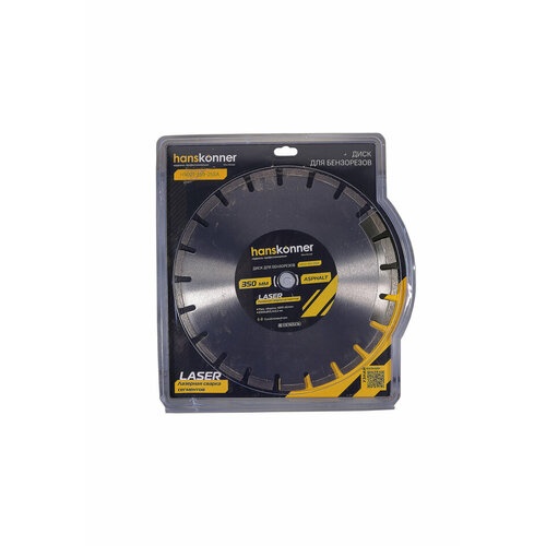 Диск алмазный Hanskonner H9021-350-25SA 8713₽