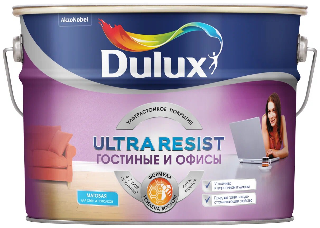 Краска Dulux Ultra Resist Гостиные и Офисы матовая BW белая 10л