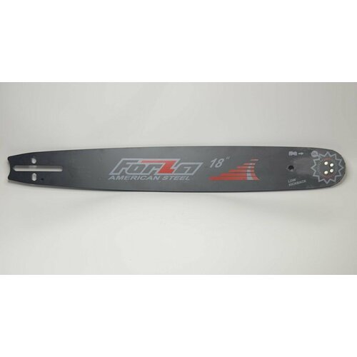 Шина 72 0325 13 72зв Hus BGT Rezer Forza Парма-2 720₽