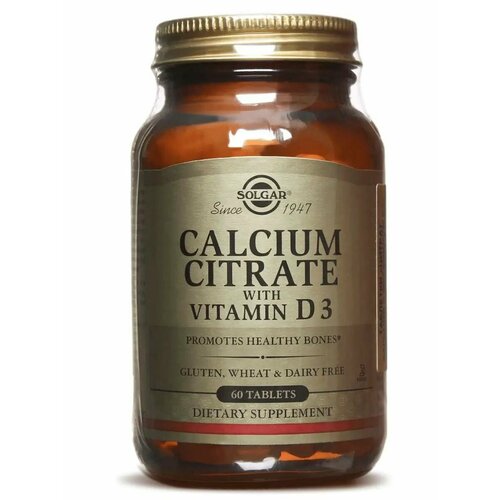 Цитрат кальция с витамином D3 (Calcium citrate), 60 штук