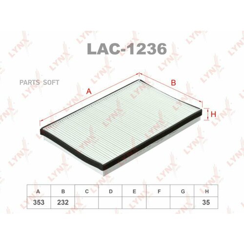 LYNXAUTO LAC1236 Фиьтр воздух во внутренном пространстве 5410₽