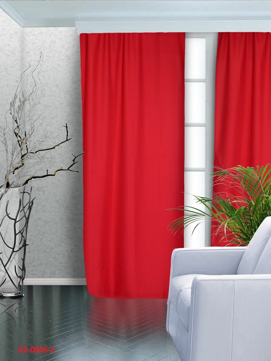 фото Комплект Штор Габардин Красный 145*260 (2) шт