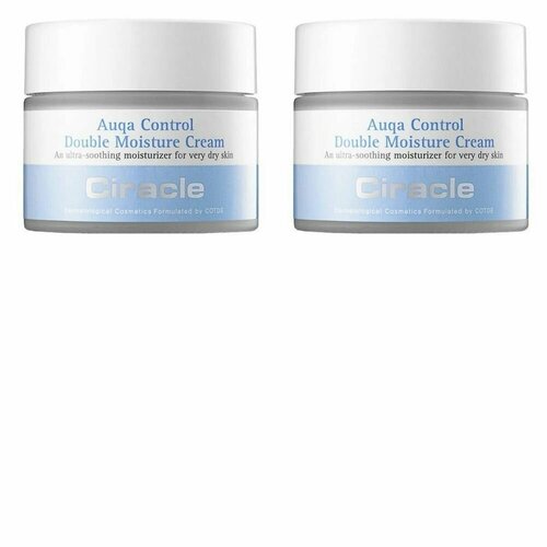 Ciracle Крем для лица двойное увлажнение Aqua Control Double Moisture Cream, 50 мл, 2 шт