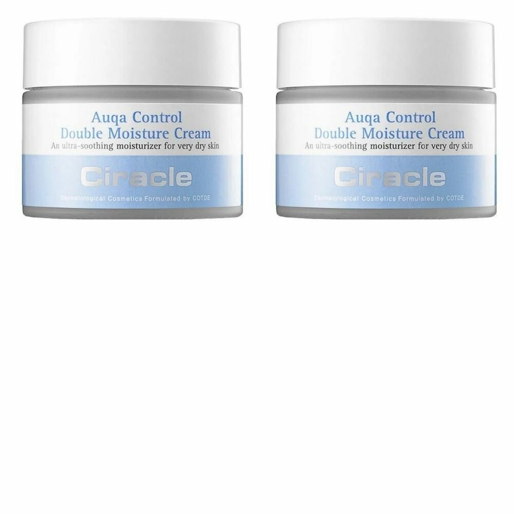 Ciracle Крем для лица двойное увлажнение Aqua Control Double Moisture Cream, 50 мл, 2 шт