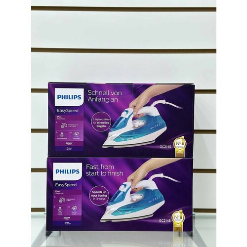 Паровой утюг с керамической подошвой 2600Вт 330000₽