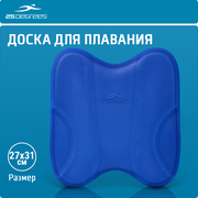 Доска для плавания 25DEGREES Performance Blue 25D21005