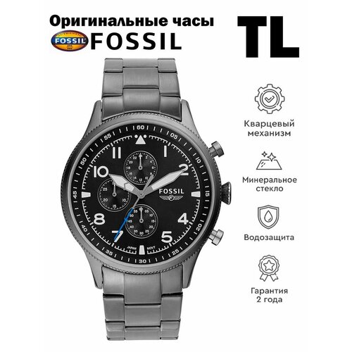 Наручные часы FOSSIL, черный