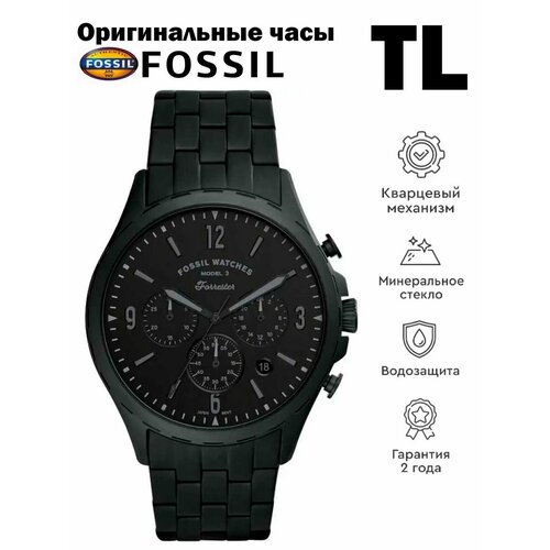 Наручные часы FOSSIL, черный мужские многофункциональные кварцевые часы olevs спортивные часы с тремя глазами и хронографом водонепроницаемость 30 м светящиеся мужские