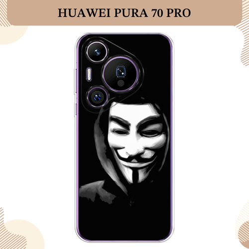 Чехол на Huawei Pura 70 Pro/70 Pro+ / Хуавей Пура 70 Про/70 Про Плюс с ...