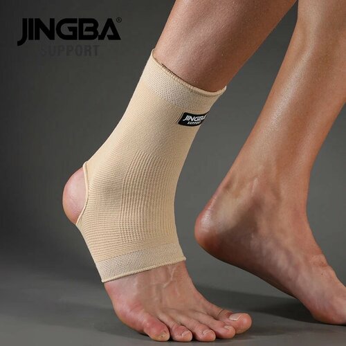 Бандажный носок на голеностоп, бежевый, Jingba-7404
