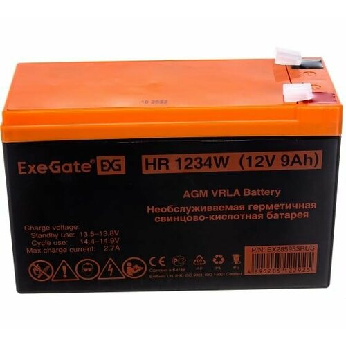 ExeGate АКБ HR1234W 12V 9Ah, клеммы F2 285953 аккумуляторная батарея exegate hr1234w 12v 9ah клеммы f2