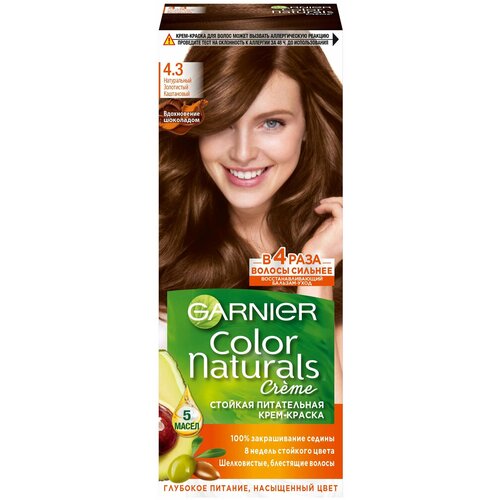 Краска для волос GARNIER Color Naturals 110мл 43 Золотой каштан 598₽