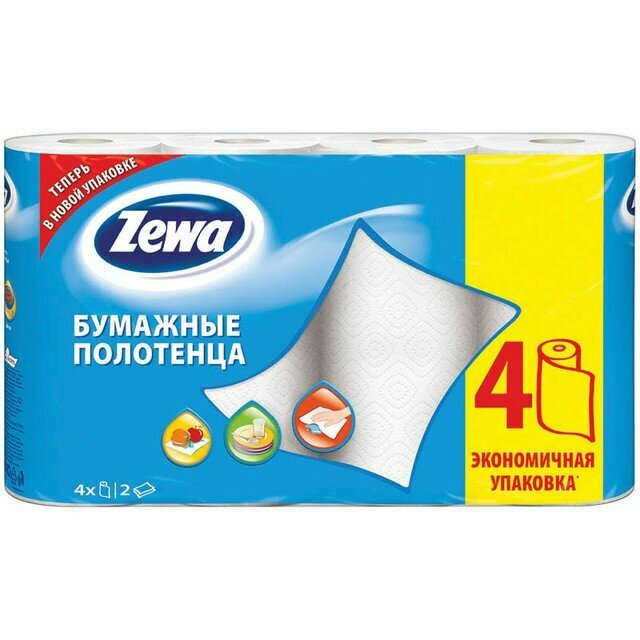 Набор из 3 штук Кухонные полотенца Zewa двухслойные белые 4шт