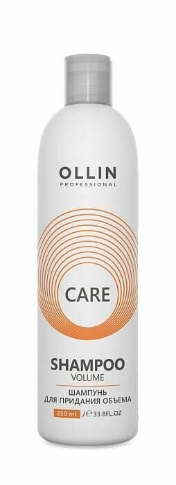 Ollin Care Шампунь для придания объема Volume Shampoo 250мл