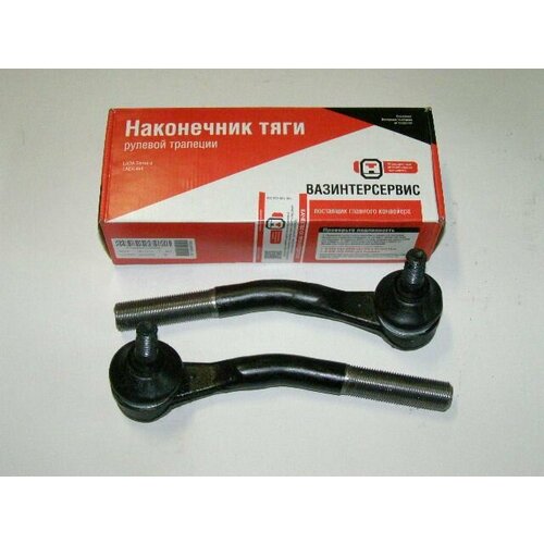 Наконечник рулевой 2108 наруж 2 шт 3797₽