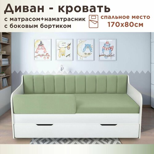 Кровать детская Сити 170х80 см velutto 30 пыльно-зеленый кровать+матрас+бортик+наматрасник Dar Dav