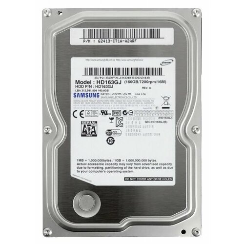 Жесткий Диск Samsung HD163GJ 160Gb 7200 SATA 35 HDD 2705₽