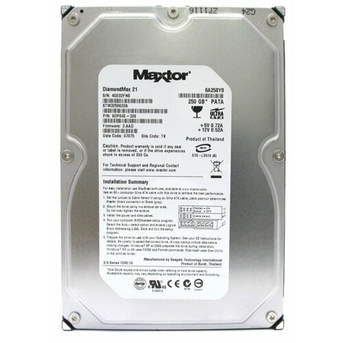 Жесткий диск Maxtor 9DP04E 250Gb 7200 IDE 35 HDD 7430₽