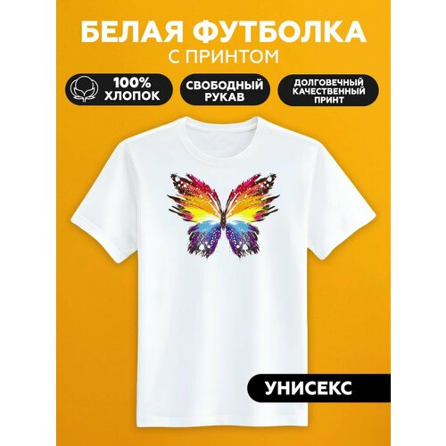 Футболка бабочка, размер XL, белый