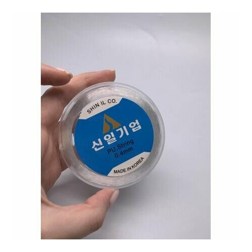 Леска-резинка, Люкс, бесцветная, прозрачная, толщина 0,4 мм, цена за 1 шт