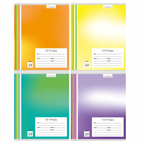 ClipStudio Тетрадь школьная 24л в линейку белые листы обл пластик Однотонная скрепка 20 штук 1091₽