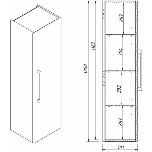 Пенал подвесной белый матовый R Caprigo Accord 2253R-TP811 37162₽