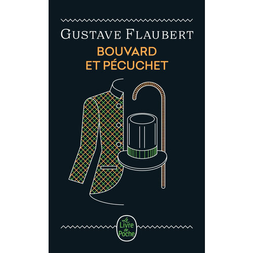 Bouvard et Pecuchet. Edition anniversaire / Книга на Французском