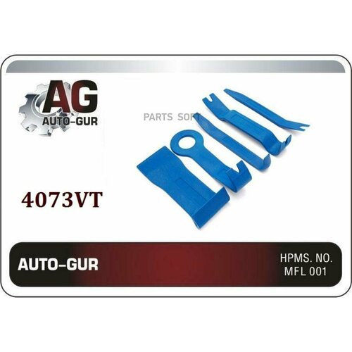 AUTO-GUR 4073VT набор опаток ДЯ разборки обшивки 5 ПРМ Маяка 6060₽