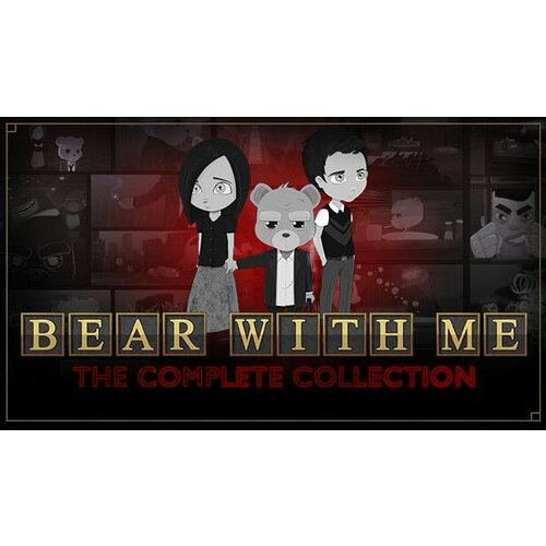 Игра Bear With Me The Complete Collection для PC STEAM Регион активации все страны электронная версия 69₽