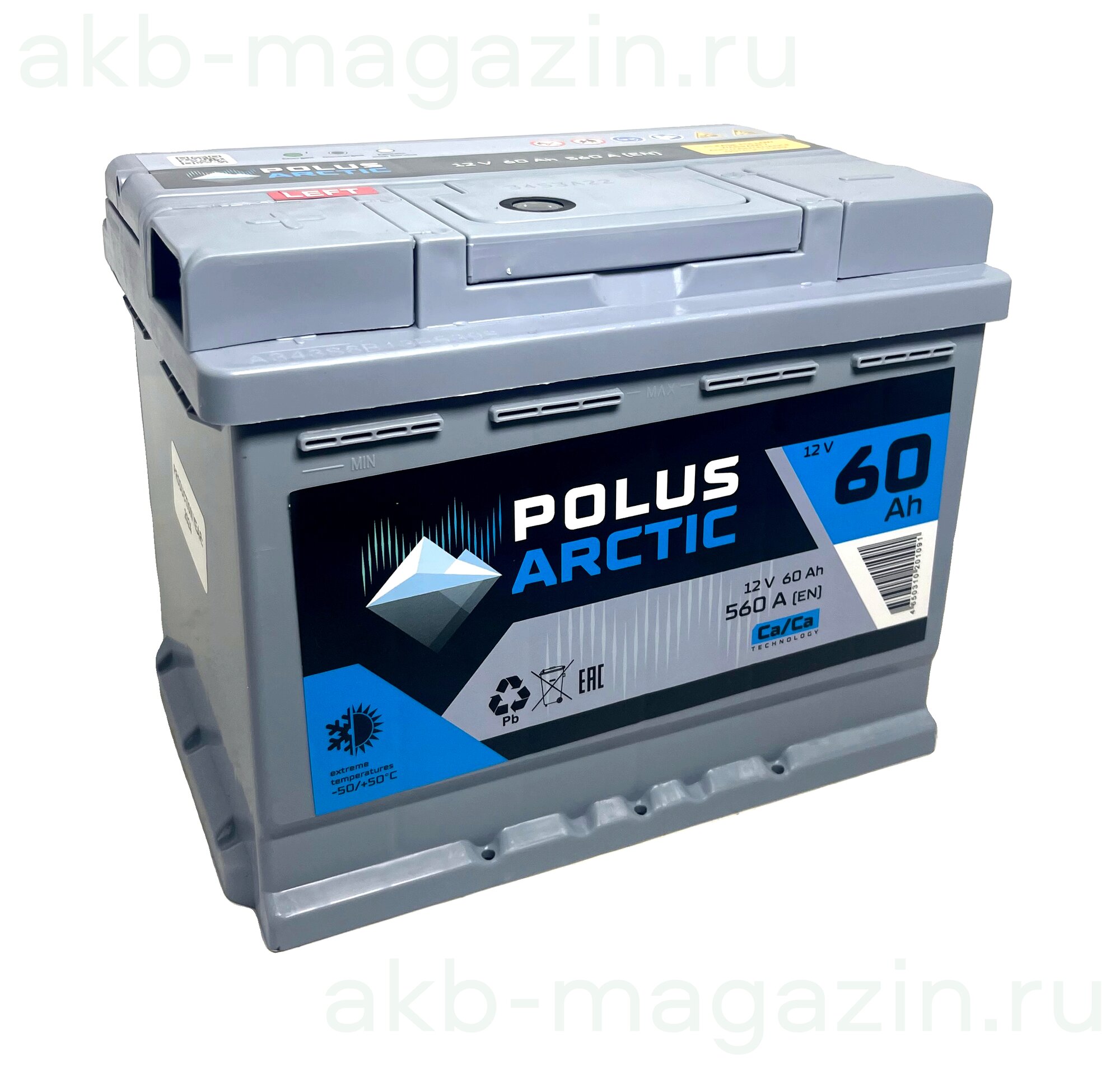 Автомобильный аккумулятор Polus Arctic 60 Ah 560A прям. пол.