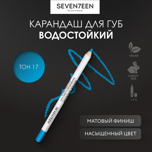 SEVEN7EEN Карандаш для век Supersmooth Waterproof Eyeliner, оттенок бирюзовый seven7een карандаш для век supersmooth waterproof eyeliner
