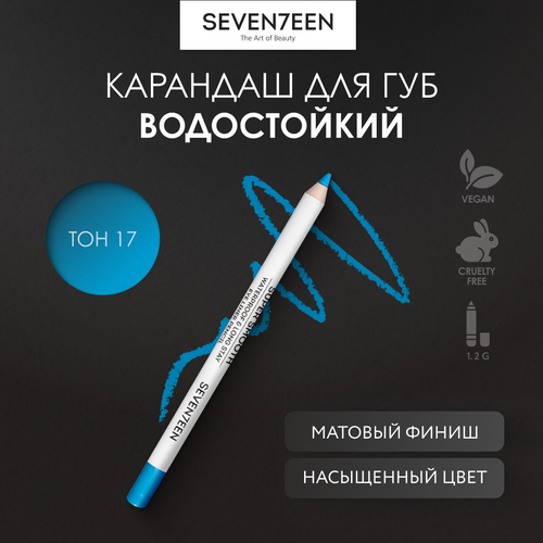 SEVEN7EEN Карандаш для век Supersmooth Waterproof Eyeliner, оттенок бирюзовый